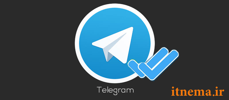 چطور پیام های تلگرام را بخوانیم بدون اینکه تیک بخورد